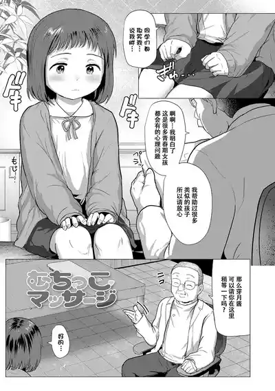 第134頁 封面 - HaSM.cc