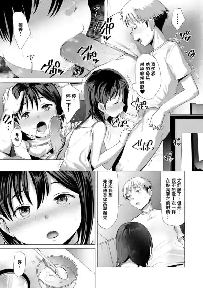 第70頁 封面 - HaSM.cc