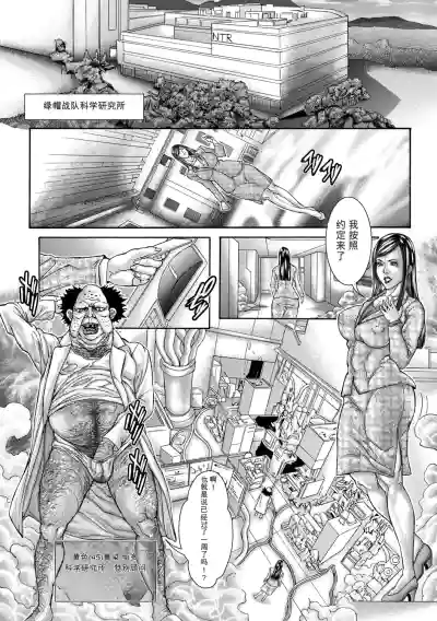 第82頁 封面 - HaSM.cc