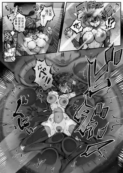 第18页 封面 - HaSM.cc
