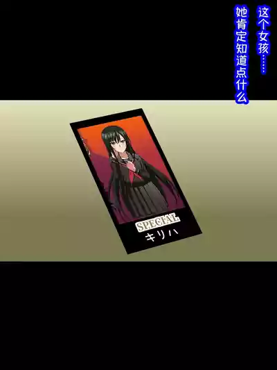 第142頁 封面 - HaSM.cc