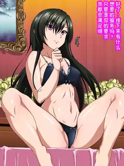 第158頁 封面 - HaSM.cc