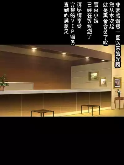 第194頁 封面 - HaSM.cc