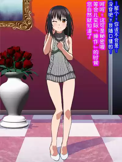 第198頁 封面 - HaSM.cc