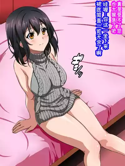 第206頁 封面 - HaSM.cc