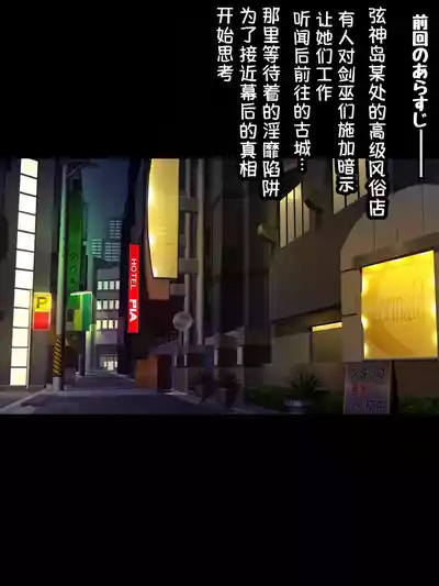 第2頁 封面 - HaSM.cc