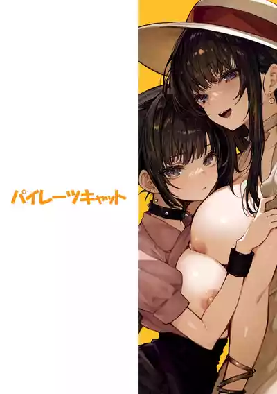 第62頁 封面 - HaSM.cc