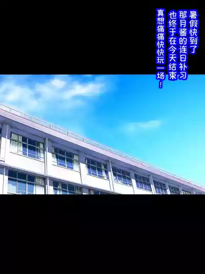 第2页 封面 - HaSM.cc