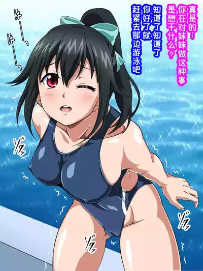 第70页 封面 - HaSM.cc