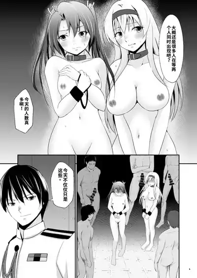第42頁 封面 - HaSM.cc