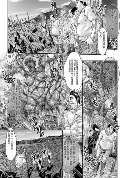 第146頁 封面 - HaSM.cc