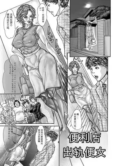 第150頁 封面 - HaSM.cc