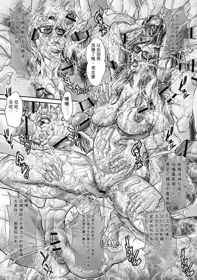 第182頁 封面 - HaSM.cc