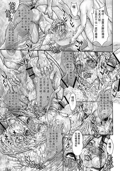第186頁 封面 - HaSM.cc