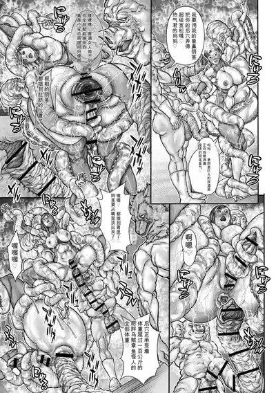 第206頁 封面 - HaSM.cc