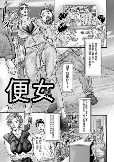 第78頁 封面 - HaSM.cc