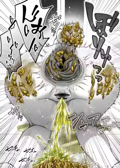 第26頁 封面 - HaSM.cc