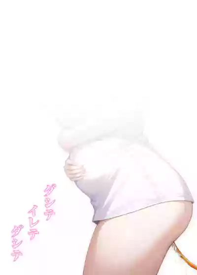 第2頁 封面 - HaSM.cc