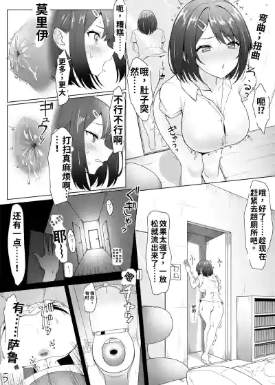 第6頁 封面 - HaSM.cc