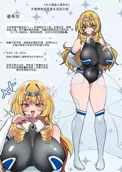 第50页 封面 - HaSM.cc