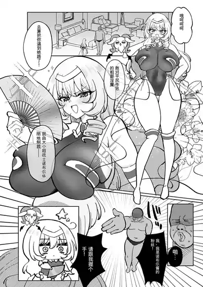第6页 封面 - HaSM.cc