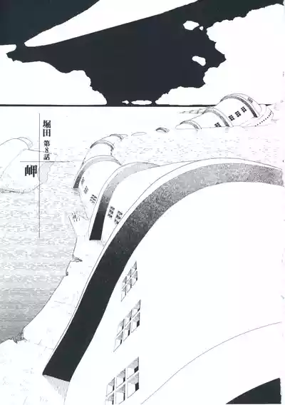 第122页 封面 - HaSM.cc