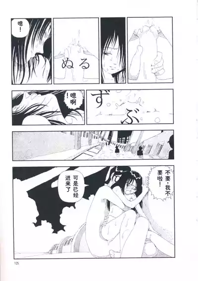 第134页 封面 - HaSM.cc