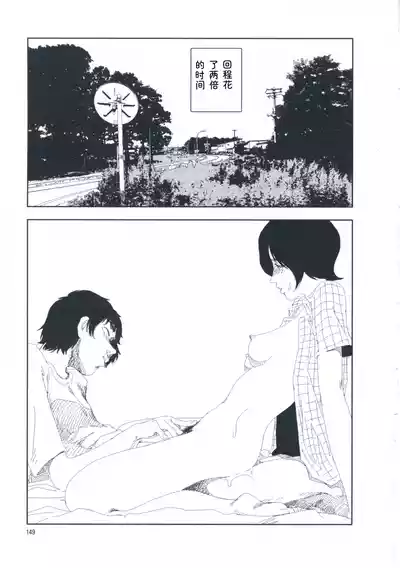 第158页 封面 - HaSM.cc