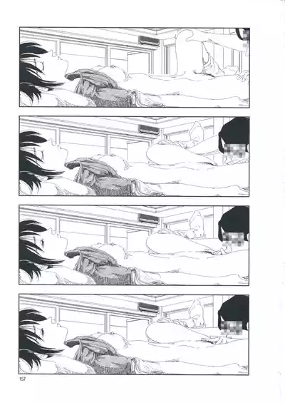第166页 封面 - HaSM.cc