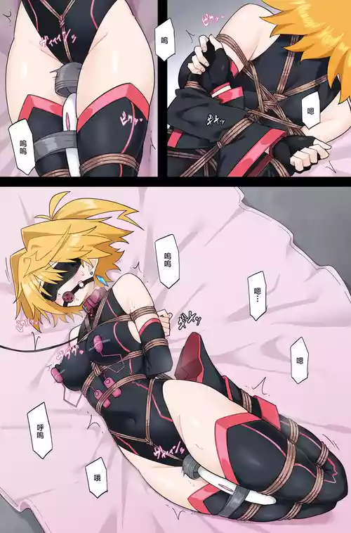 【Skeb】もしもプリズマライトニングに負け癖がついていたら【Part2 封面 - HaSM.cc