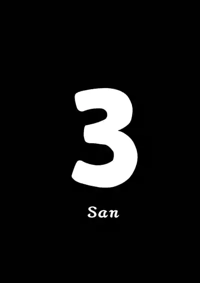 第2页 封面 - HaSM.cc