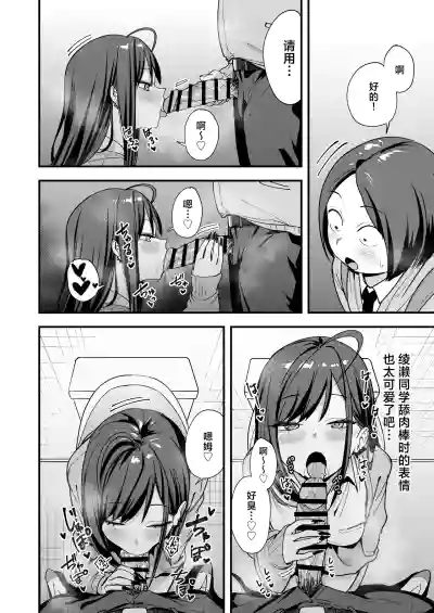 第46页 封面 - HaSM.cc