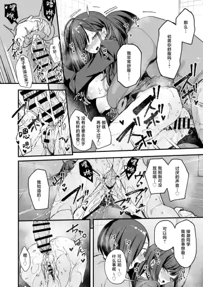 第78页 封面 - HaSM.cc