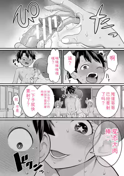 第14頁 封面 - HaSM.cc