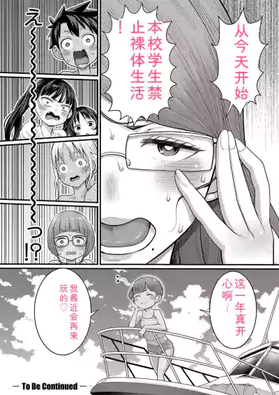 第34頁 封面 - HaSM.cc