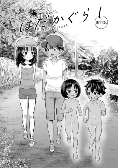 第94頁 封面 - HaSM.cc