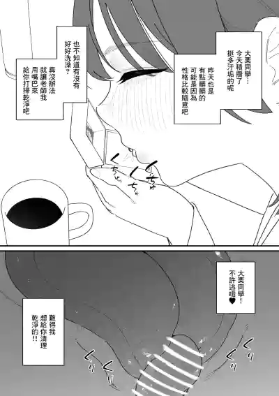 第10頁 封面 - HaSM.cc