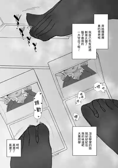 第14頁 封面 - HaSM.cc