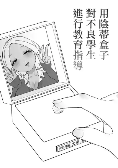 第2頁 封面 - HaSM.cc