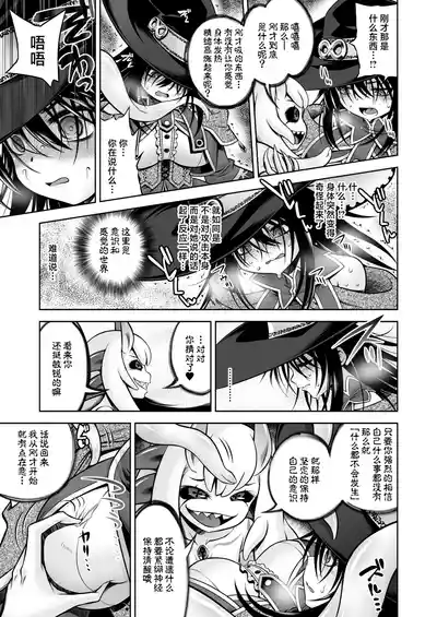 第14頁 封面 - HaSM.cc