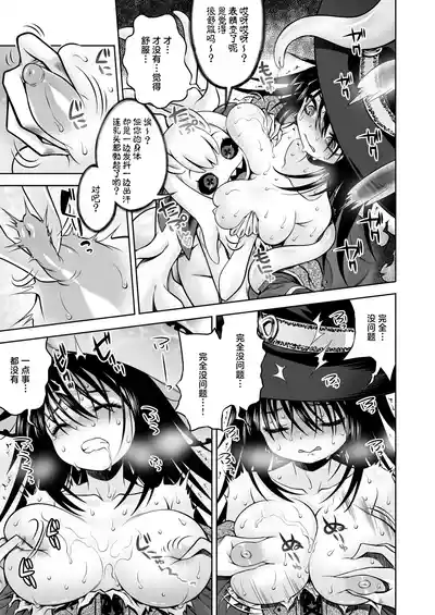 第18頁 封面 - HaSM.cc