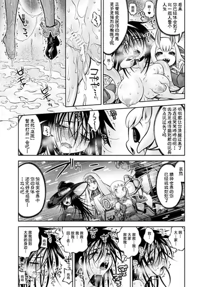 第54頁 封面 - HaSM.cc