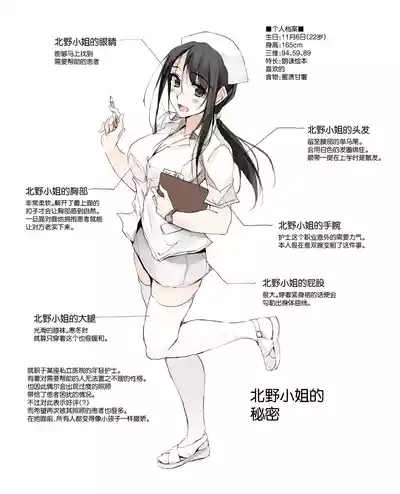 第2頁 封面 - HaSM.cc
