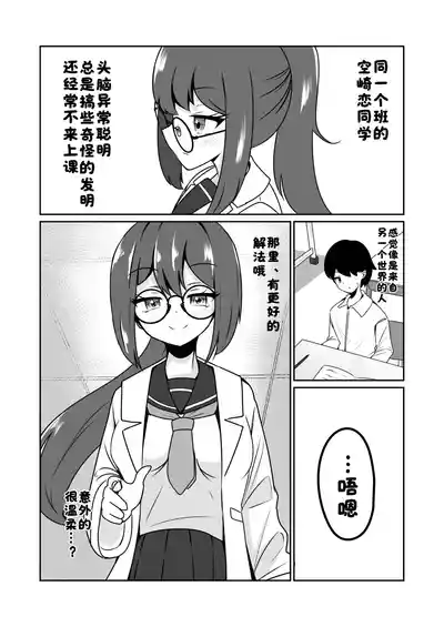 第2页 封面 - HaSM.cc