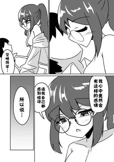 第34页 封面 - HaSM.cc