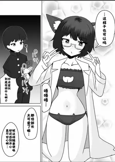 第30頁 封面 - HaSM.cc