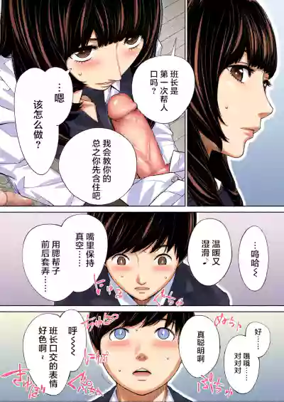 第10頁 封面 - HaSM.cc