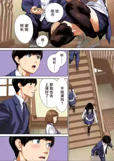 第22頁 封面 - HaSM.cc