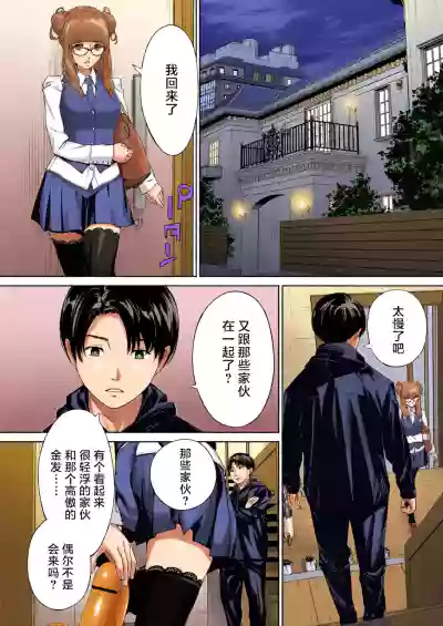 第2頁 封面 - HaSM.cc
