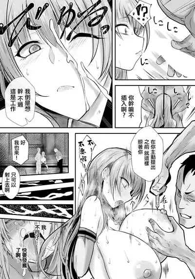 第10页 封面 - HaSM.cc
